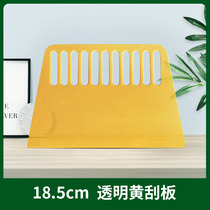 Plastic beef tendon transparent yellow scraper sticky wallpaper veneer glass film advertising beauty sewing tool Putty powder construction