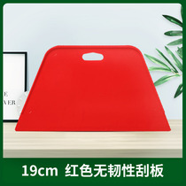 Sticker Wall wallpaper red scraper trapezoid no toughness stiffened and thickened plastic scraper Wall cloth mural tool