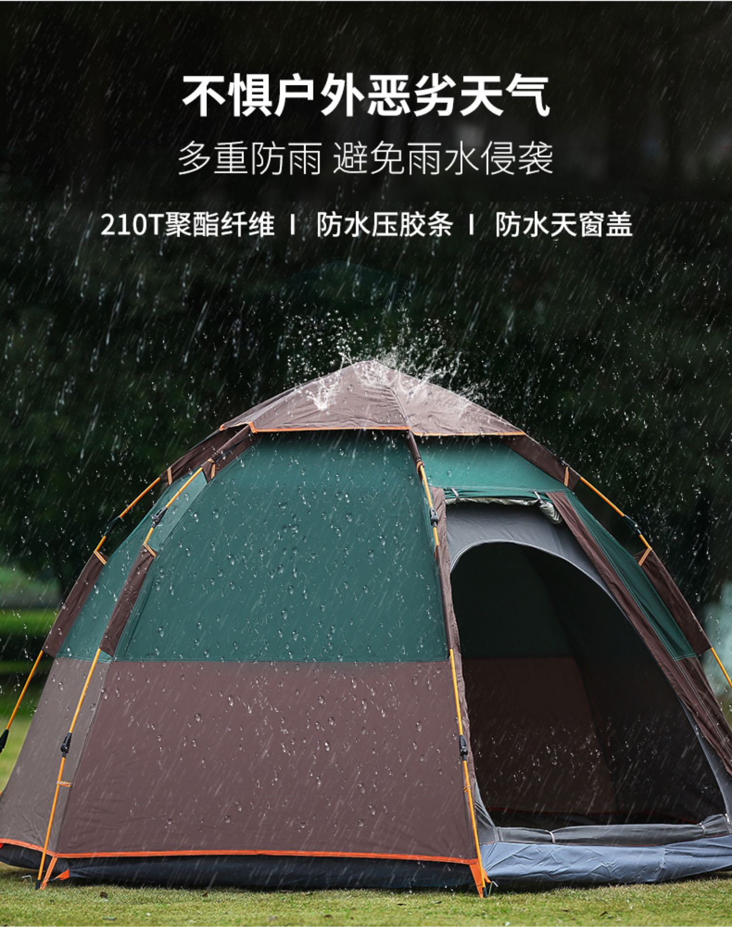 Lều ngoài trời 3-4 người tự động chống mưa bão 2 đôi cắm trại chống mưa dày - Lều / mái hiên / phụ kiện lều Thảm xốp lót sàn lều cắm trại