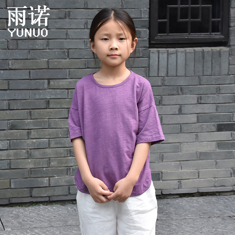 Summer children T - shirt children short - sleeved purple T - shirt with loose literary and broad - shaped boys and girls T - shirt