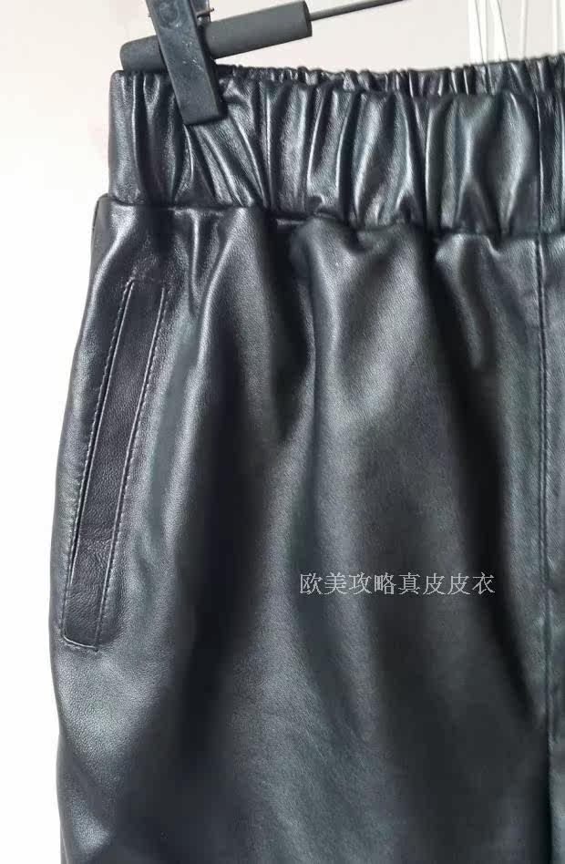 Pantalon cuir homme droit pour printemps - Ref 1492074 Image 16