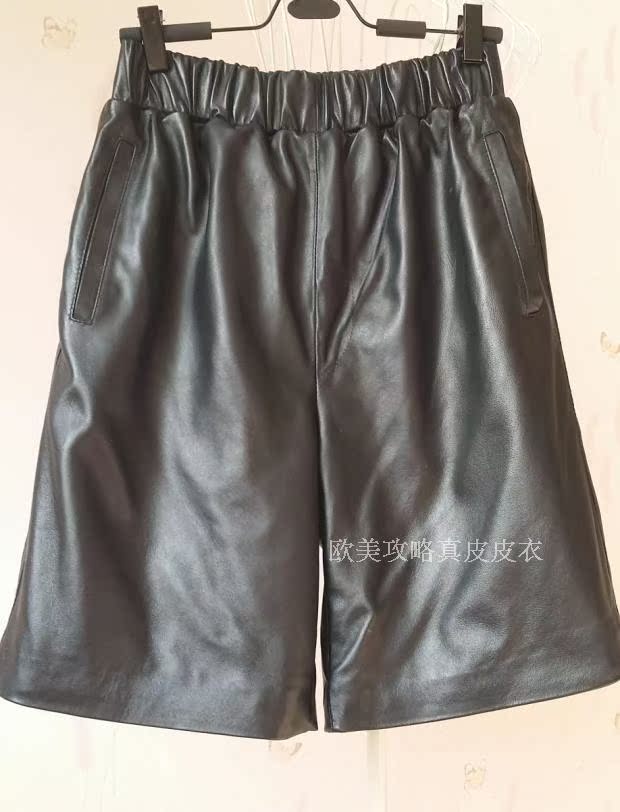 Pantalon cuir homme droit pour printemps - Ref 1491204 Image 13