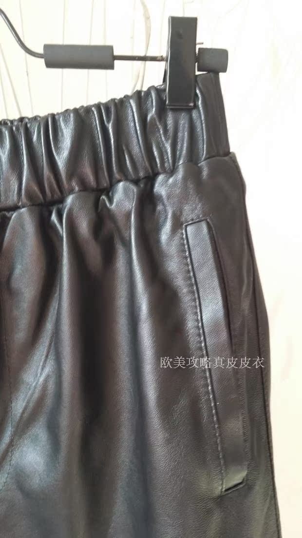 Pantalon cuir homme droit pour printemps - Ref 1491204 Image 18