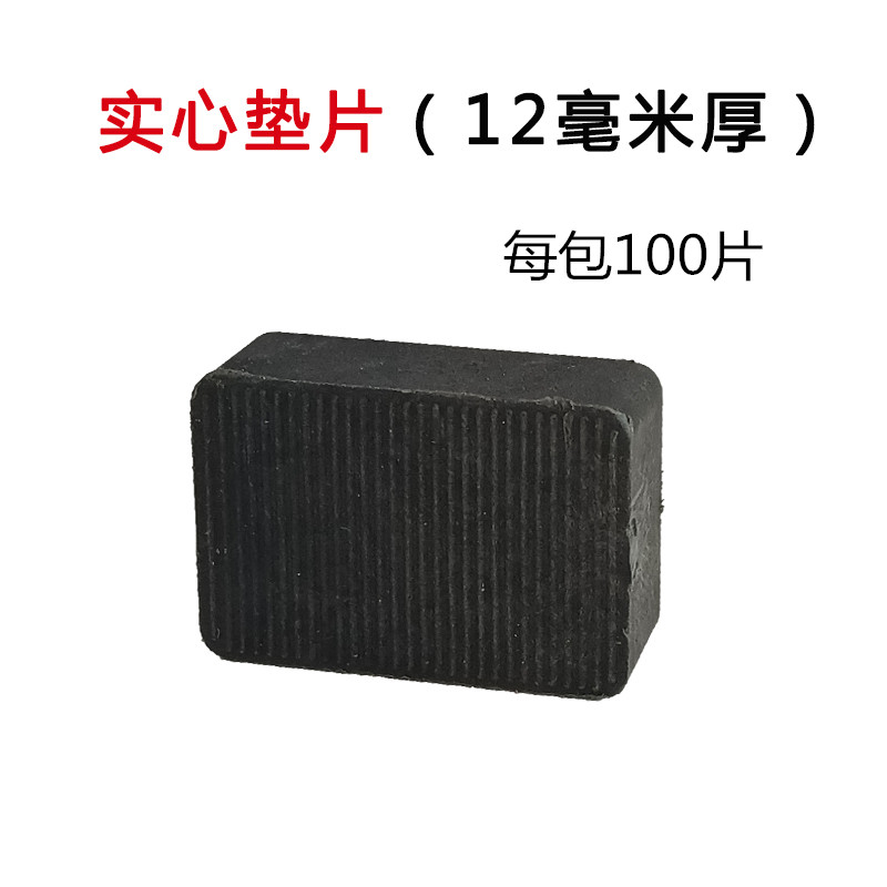 Glass cushion steel aluminium alloy doors and windows mounting lower cushion high quick help lifting clamping plastic 12mm solid gaskets