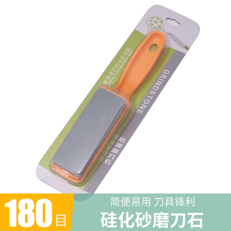 Kitchen Knife Sharpening Machine Grinding Knife Stone Opening Blade Kitchen Tool Set Angle Fast Sharpening Knife Kitchen Knife Kitchen Knife Kitchen Knife Home Grinding blade tool