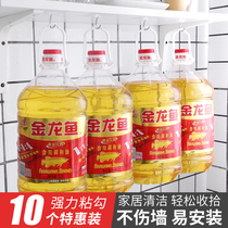 Adhesive hook strong load-bearing adhesive stickers bathroom wall Wall no trace door rear adhesive hook non-hole suction cup kitchen hook