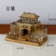 Tre Thủ công Trang trí Trang trí Nhà cối xay gió Trẻ em Thùng quà cưới Văn phòng Sáng tạo Waterwheel Nội thất gia đình