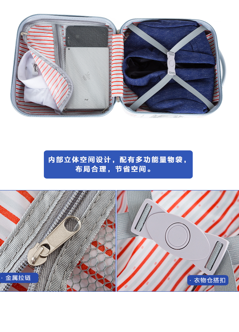 SBB Surbana cửa hàng flagship nhỏ trường hợp xe đẩy hộp máy tính cưới red red chassis ngắn khoảng cách vali vali kéo giá rẻ