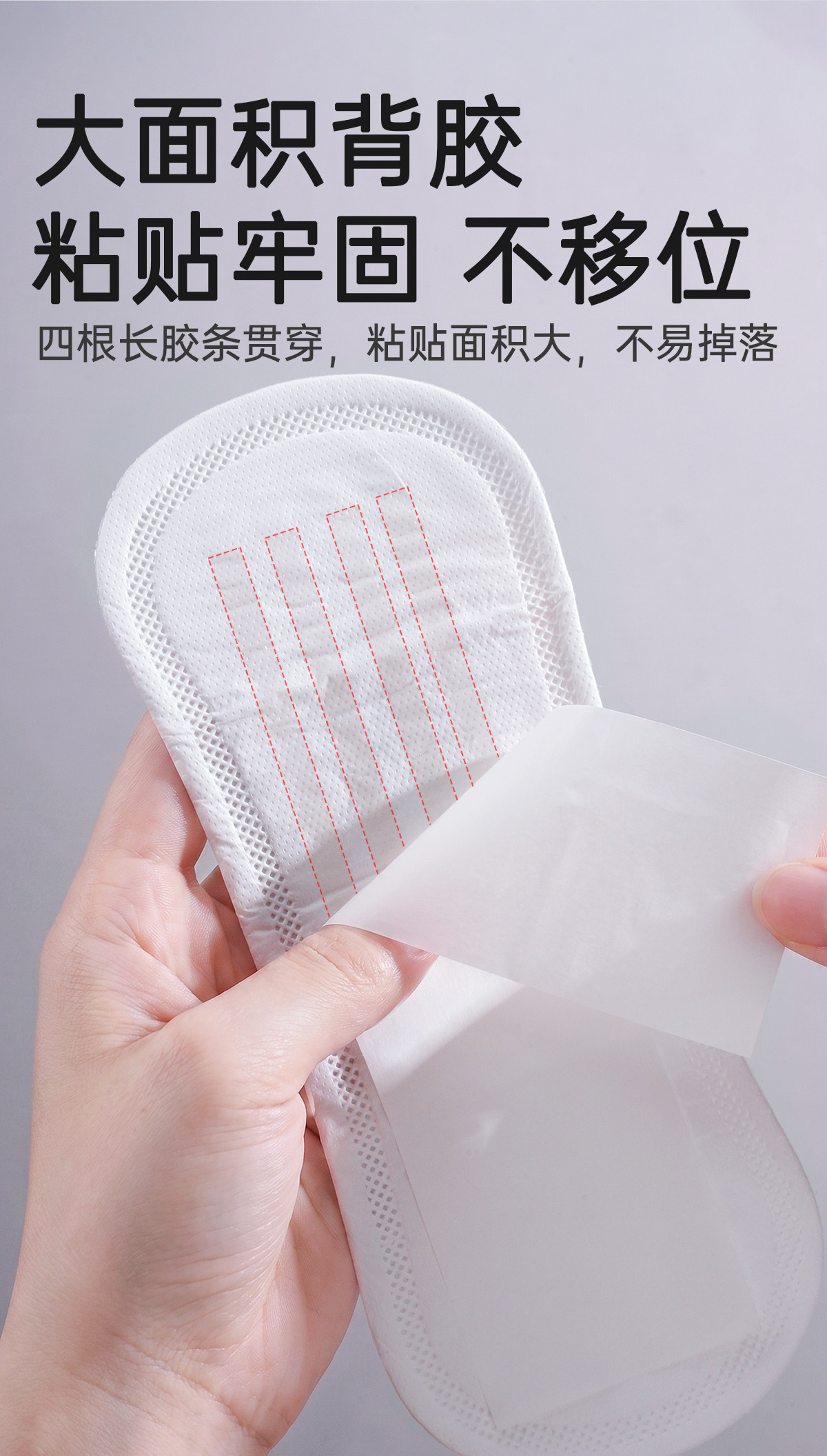 哇爱孕产妇专用卫生护垫产妇卫生巾孕期护垫漏尿加宽加长护理垫 — 15