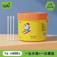 Саррель изгода пингвинов [капля воды+спираль] (600 ученых)