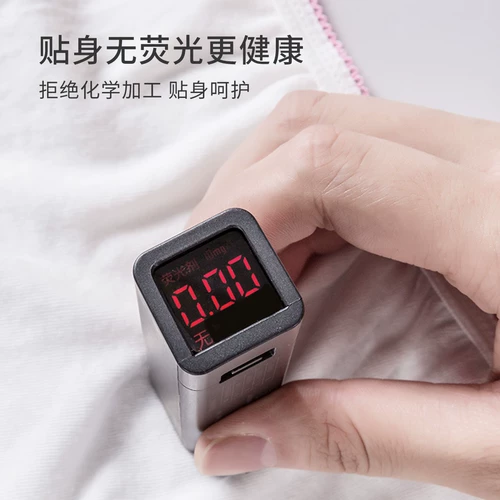 哇爱 Нижнее белье для беременных, послеродовые трусы для путешествий