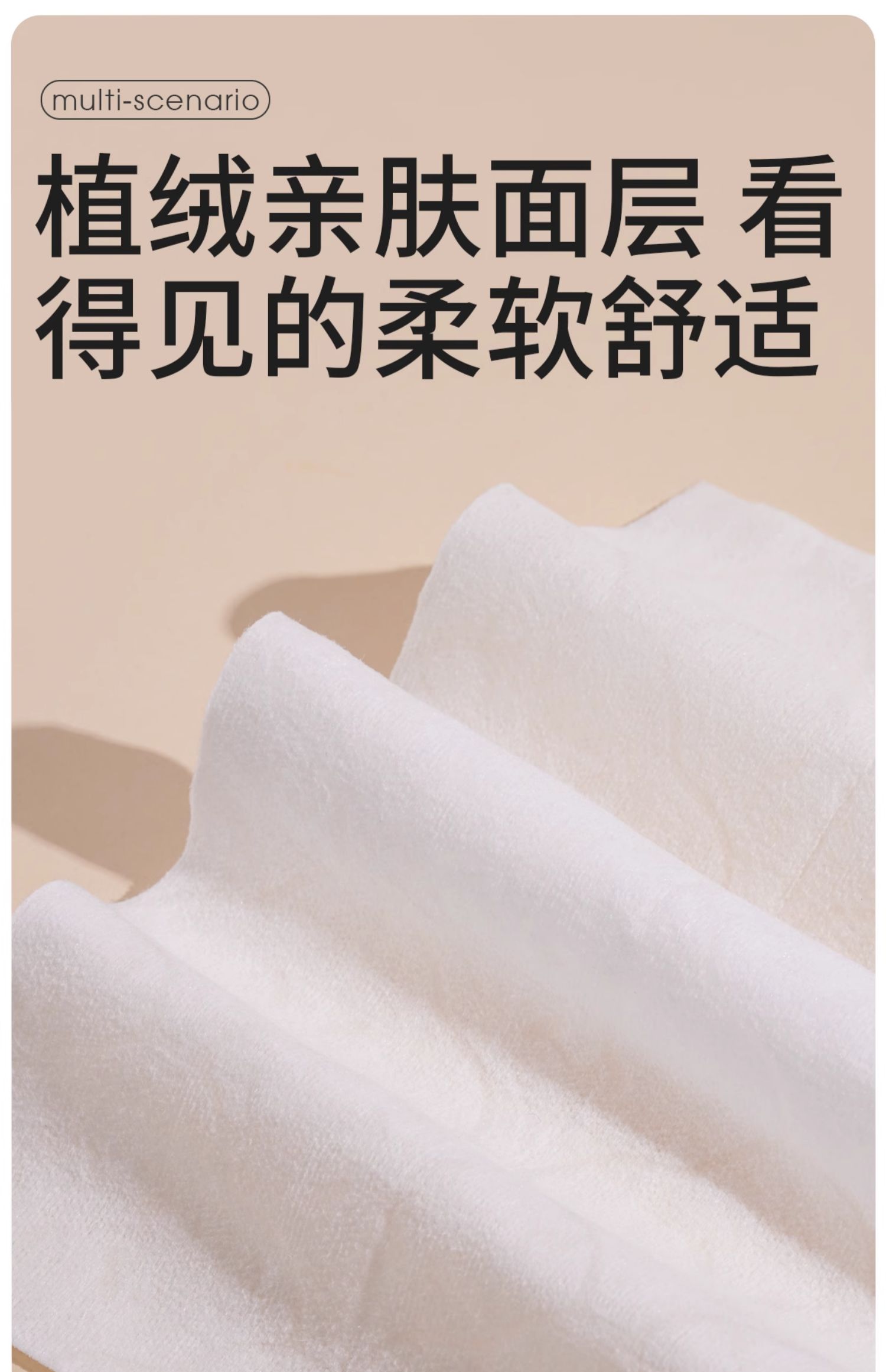 哇爱便携孕妇女性湿厕纸独立包装孕妇可用湿巾必备用品超柔可降解 — 11