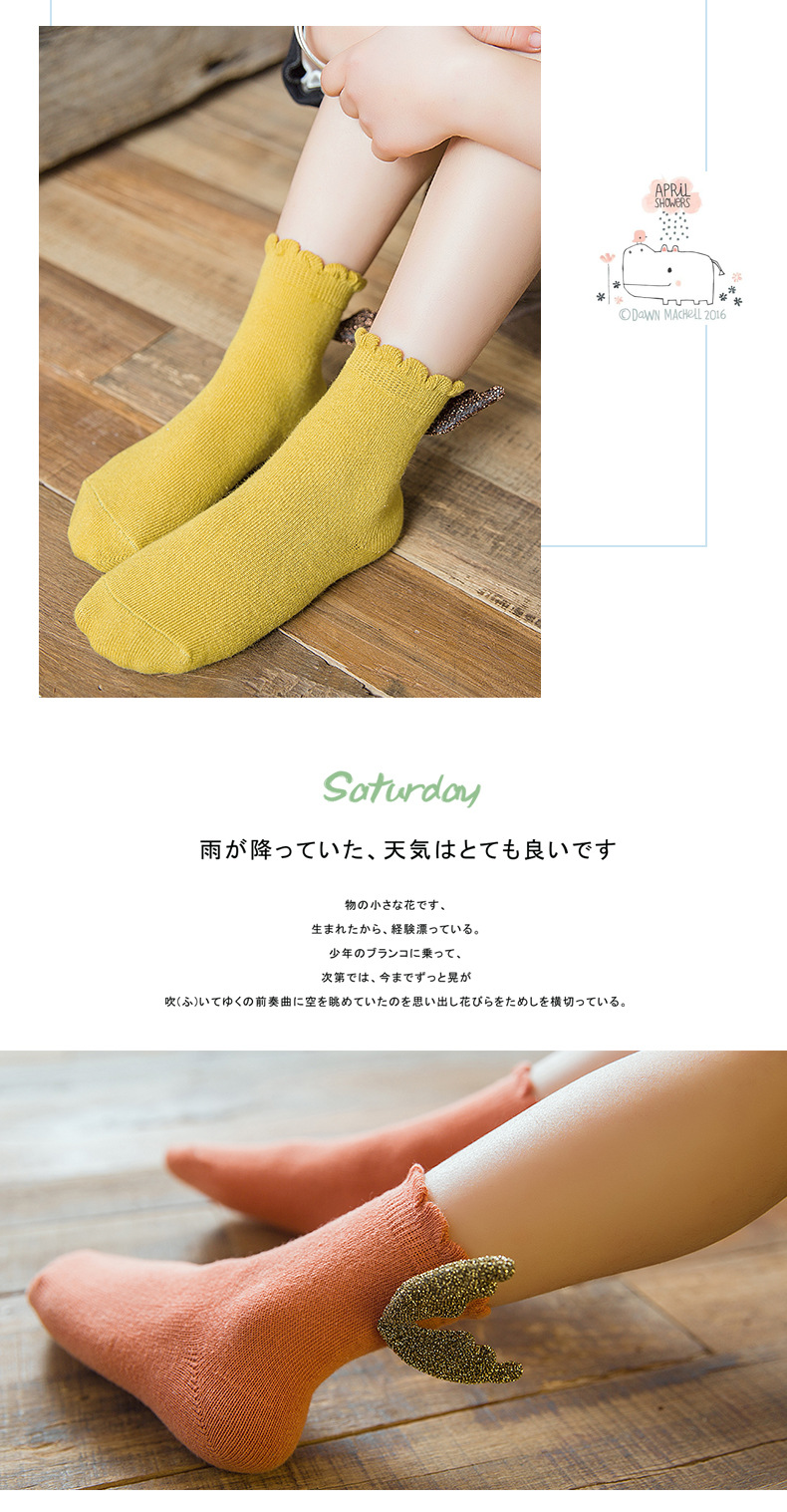 Trẻ em vớ cotton cotton Phiên bản Hàn Quốc của mùa thu và mùa đông làm cho đôi cánh thời trang vớ thủy triều đích thực chàng trai và cô gái trong vớ tất trẻ em