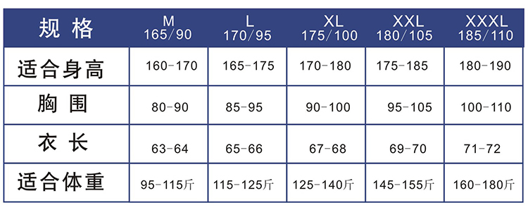 Nhà máy trực tiếp nam cotton vest stretch chặt chẽ màu rắn vest cotton mùa hè mỏng thể hình đáy áo