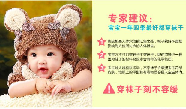 Nhà máy bán hàng trực tiếp cô gái rompers vớ nhảy vớ trắng bước chân vớ xà cạp hiệu suất vớ mẫu giáo Liuyi mẫu giáo tất chống trơn