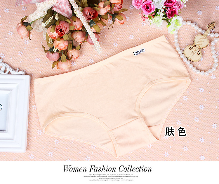 5 hộp quà tặng phụ nữ cotton màu tam giác rắn đồ lót cotton eo thấp eo cao của phụ nữ XL các loại quần lót nam