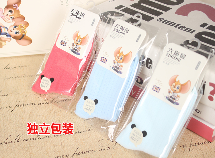 Vớ sáu ngón dày chính hãng cho trẻ em vớ cotton dọc sọc bông mùa thu và mùa đông bé gái ấm áp chải bông tất cho bé sơ sinh