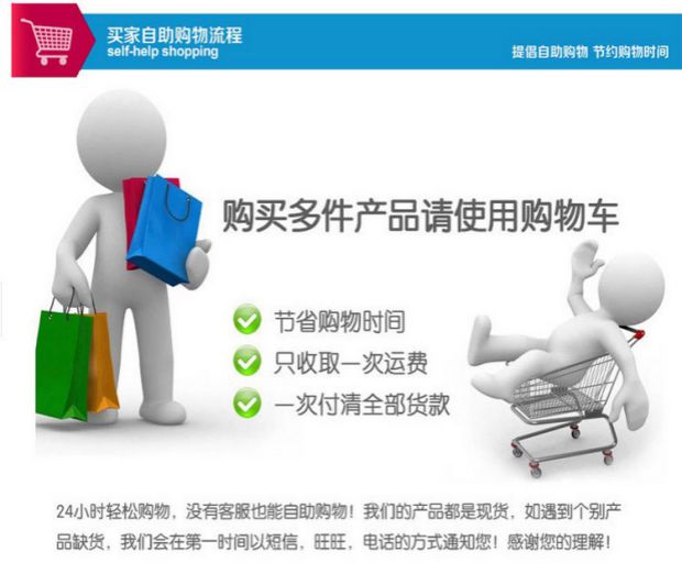 Nhà máy trực tiếp nam kéo lông terry thỏ len dày ống vớ mùa đông ấm dài vớ nam tất on off
