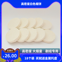 Play Group Smoke Pie 18 Dress White Photography Smoke Film Stage Smoke Photography Photo props Foreign View Advertisement Film and TV