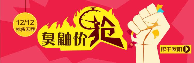 Gants pour vélo MAGAIPU - Ref 2248506 Image 16