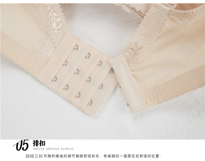 Siêu tập hợp không có vòng thép dày áo ngực ngực phẳng ngực siêu dày 5CM gợi cảm điều chỉnh áo ngực áo ngực triumph