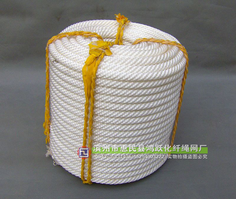 Phi 2 0 m quality high altitude safety rope high strength polypropylene rope nylon rope external wall cleaning rope