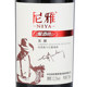 Xinjiang Red Wine Nia Winemaker's Premium Grade Cabernet Sauvignon Dry Red Wine 750ml Full Box 2018 Old Vine