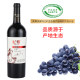 Xinjiang Red Wine Nia Winemaker's Premium Grade Cabernet Sauvignon Dry Red Wine 750ml Full Box 2018 Old Vine