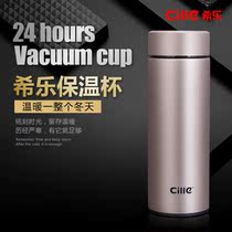 Xile thermos men and women large capacity portable stainless steel water cup tea cup Business frosted custom lettering cup