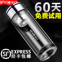 Golden mouth glass double men high-grade business tea cup crystal gift Cup with lid Car Cup portable cup