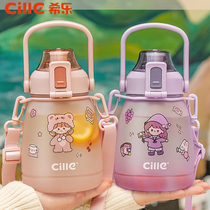 Hile Large Capacity Water Glass Female High Face Value Frosted Student Sports Kettle Straw Cup Plastic Mesh Red Big Belly Cup