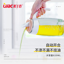 Purple glass leakage kettle automatically opens large soy kettle Japanese-style hemp vinegar bottle kitchen canister