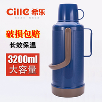 Xile Thermos Household water bottle Thermos Large Capacity Thermos Glass Liner Thermos Vacuum Thermos
