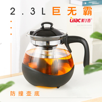 Purple Line Heat-resistant Glass Tea pot Mass Capacity Filter Flower Tea pot Set for housekeeper Kung Fu Tea Tool