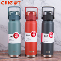 Xile thermos cup male Women large capacity kettle student portable water Cup 316 stainless steel tea cup with filter