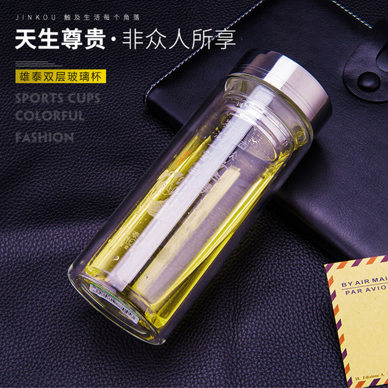 Xiongtai glass double insulated water cup Creative portable office cup with lid Men's and women's fashion heat-resistant tea cup