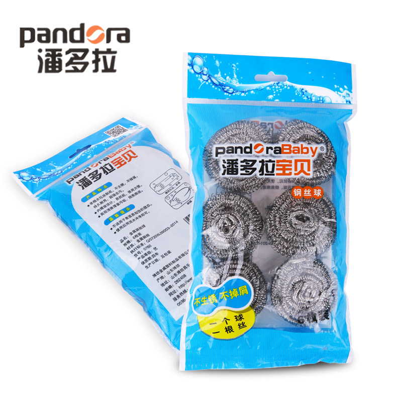 Pandora steel wire ball cleaning ball stainless steel cleaning ball kitchen brush bowl cleaning ball large steel wire 6 packs