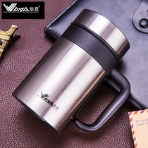 Huaya large capacity thermos cup for men and women portable high-grade water cup bottle vacuum stainless steel straight Tea Cup customization