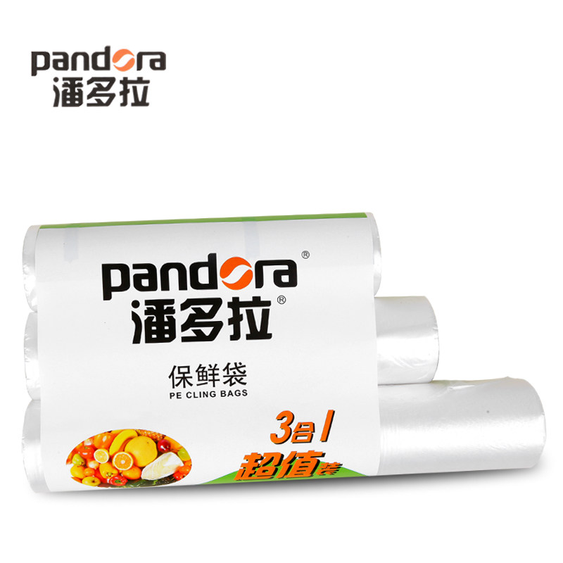Pandora dot broken fresh bag three in one ( large and medium - sized three volumes ) food plastic bag