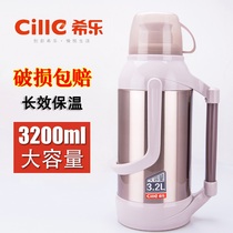 Xile stainless steel thermos Household thermos Thermal insulation pot Glass liner thermos thermos boiling water bottle for students