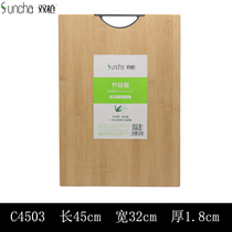 Double gun bamboo chopping board chopping board board solid bamboo kitchen household thickened rectangular rolling noodle cutting board solid wood chopping board C4503