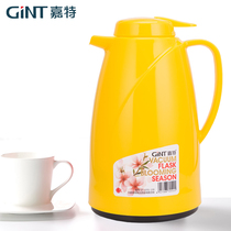 Jiate thermos bottle thermos household thermos thermos flask glass inner warm bottle thermos bottle hot water bottle for students