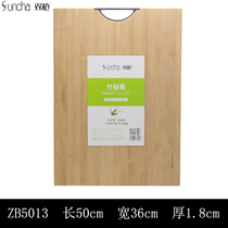 Double gun bamboo chopping board chopping board board solid bamboo kitchen household thickened rectangular rolling noodle chopping board solid wood chopping board ZB5013