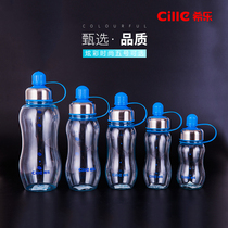 Xile large capacity space cup Summer water cup Student portable plastic cup Childrens kettle leak-proof handy cup