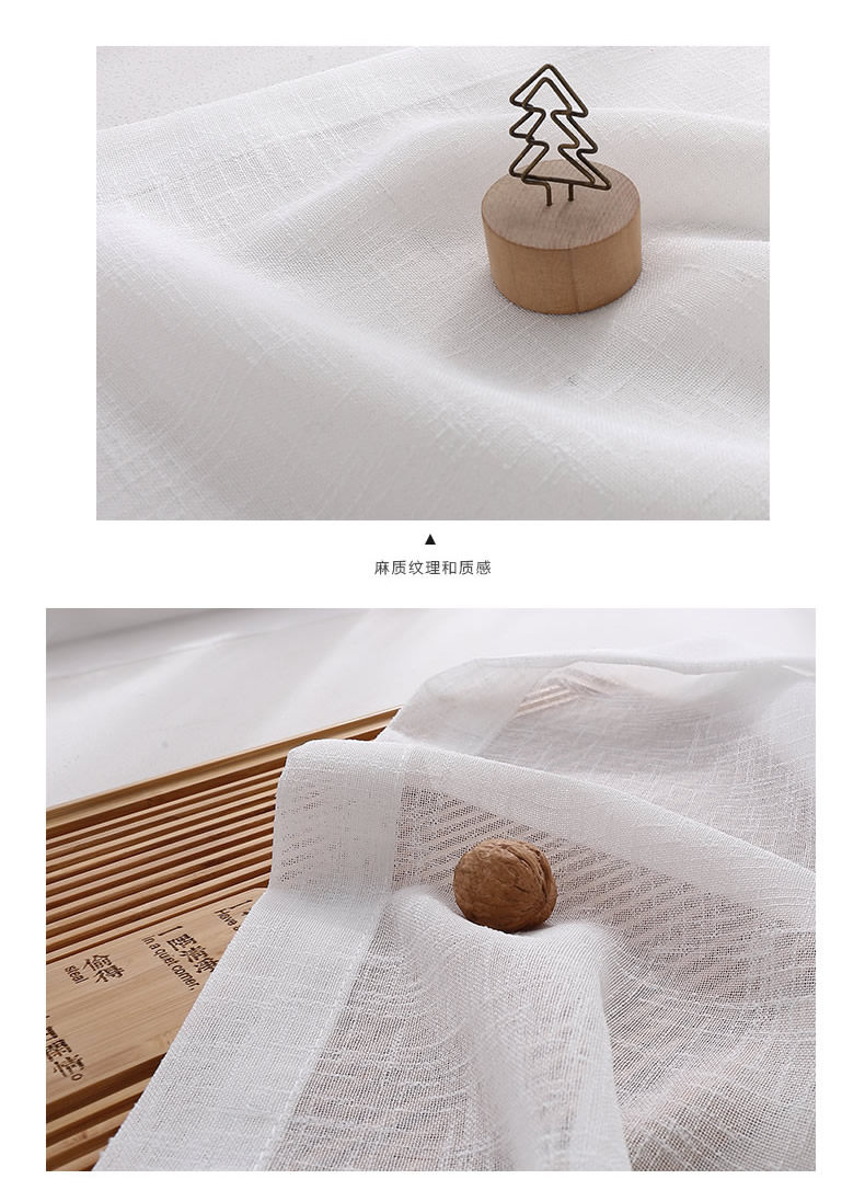 окно Трижа десять лет слово Была пряжа CJ6.jpg