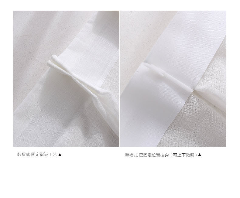 окно Трижа десять лет слово Была пряжа CJ8.jpg