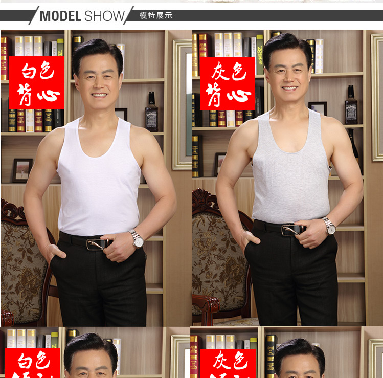 Áo sơ mi nam trung niên cotton cổ điển không tay áo vest trắng tay xám áo lót nam siêu rẻ