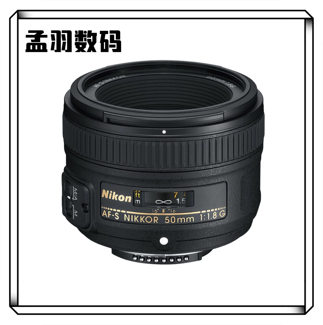 Used/Nikon AF-S 50mm F/1.8G Portrait Large Aperture SLR Full Frame Fixed Focus Lens 50 1.8D -