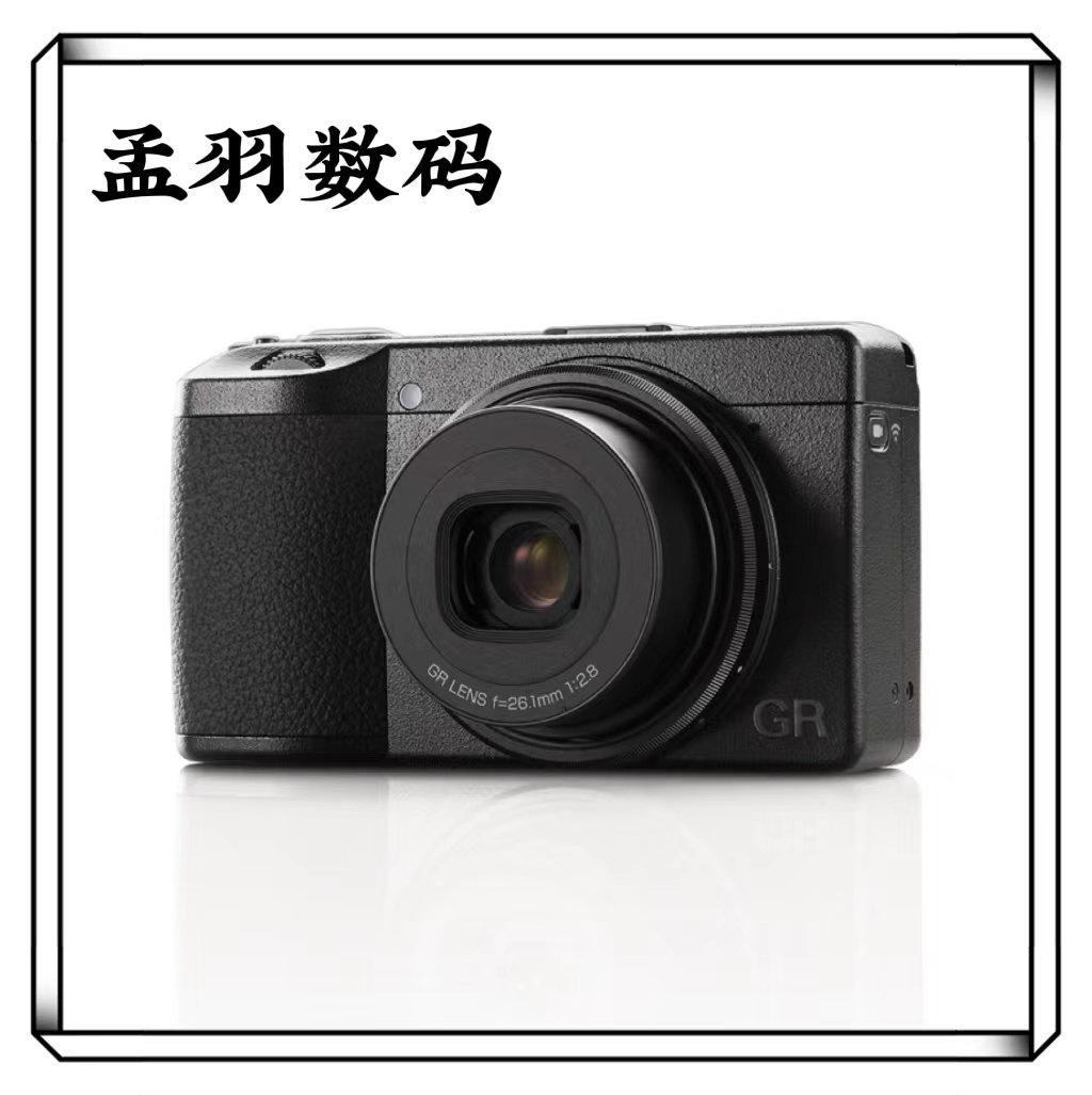 Riguang GR3 Ricoh GR2 GR1 micromono travel camera portable card tablet to support for the purchase of Shunfeng-Taobao