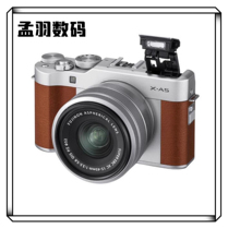 FUJIFILM 富士XA3 XA10 XA2 XA5 XA7胶片复古入门微单数码相机